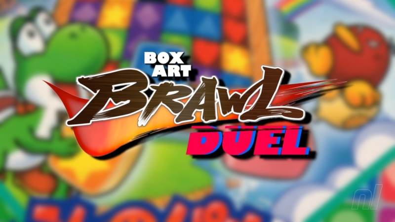 Survey: Box Art Brawl: Duel