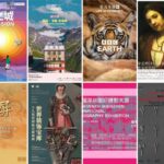 29 Amazing Art Shows This May in Shenzhen